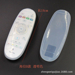 Verschiedene klimaanlagen-Fernkontrolleur Silicone Protective Cover /Case/Sleeve des Art-freien Raumes Fernfernseh