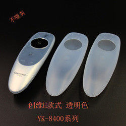 Verschiedene klimaanlagen-Fernkontrolleur Silicone Protective Cover /Case/Sleeve des Art-freien Raumes Fernfernseh